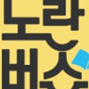 세움수학