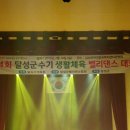 라움 이미지