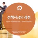 도움C&C 이미지