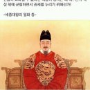 (주)산돌소프트 | [LG그램X산돌] 팀화이트 브랜드 아카데미 10주차 문진하