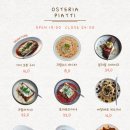 오스테리아피아띠