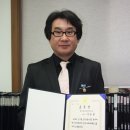 한국창업경영컨설팅협회
