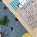 한동향기 이미지