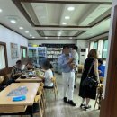 금난생선구이