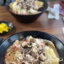네이처컬렉션마산창동점 | 마산 합성동 맛집“연길마라탕”|혼밥추천|내돈내산 솔직후기