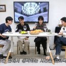 핑계고 올해 (2025) 진짜 재밌었던 편들 ㅋㅋㅋ 이미지