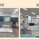 원촌초등학교 이미지