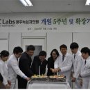 녹십자의원 이미지