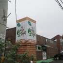 보령-미산-2 이미지