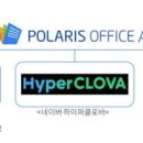 에코바이오텍(주) 이미지