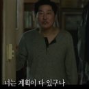 한우농가&고창장어 이미지