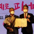 인재농장 이미지