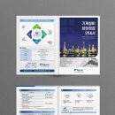 바른엔지니어링 - 안양시 동안구 흥안대로 457-27 | 바른엔지니어링