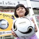 꿈나무실업 이미지