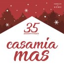 까사미아 이미지