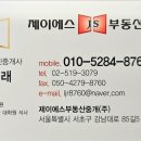 동지약국 이미지