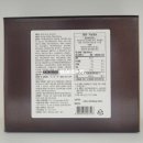 새종로약국 | 새종로약국 고운자임맘, 유산균 구매 후기