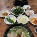 바른밀면 바른국밥