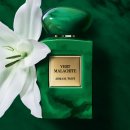 [ARMANI / PRIVE] 베르 말라키트 . 자연의 아름다움과 순수함을 담은 우아한 화이트 플라워🤍