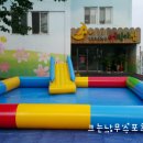 인천성모병원어린이집