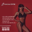 NT GYM 이미지