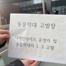하나디씨 이미지