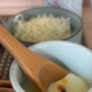 스시분초 이미지