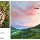 골든베이골프앤리조트 이미지