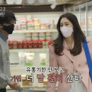 성민유통 이미지