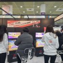 주식회사 유니브이알 이미지