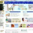 광주탑정형외과의원 네이버블로그