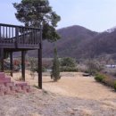 모두와공인중개사사무소 이미지