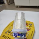 피자스쿨 송내로데오점 | 내돈내산] 피자스쿨 오지치즈포테이토피자+치즈바이트...불닭볶음면｜꿀조합 솔직리뷰 가성비 조합 후기