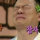 사과나무치과 이미지