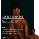 에스짐 관악봉천점 이미지