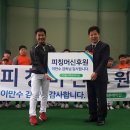 여수서초등학교 이미지