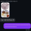 세종월드프라자 B동 뒤 | 25년 5월 일상 조각모음💾 _ 술 담배는 안하구요