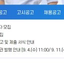 강서구청 이미지