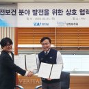경상국립대학교 행정대학원 베리타스알파
