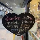 너를보다플라워