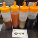 소담촌 평택소사벌점 | 평택 소사벌 맛집 추천, 소담촌 월남쌈 샤브샤브 후기
