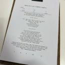 열두달 왁싱&뷰티