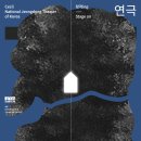 세실의예술공간