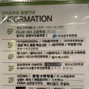 [동탄 에스테틱] &#34;델라에스테틱&#34; 유기농관리 후기