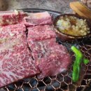 즐거운식당
