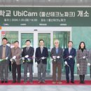 01-33 동구 이미지