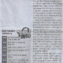 동명원