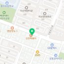 황금만두촌분식한식
