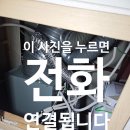모터프라자 | 가게 흡기배기 모터 고장 후황 모터교체 작업후기