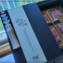 착한한우 이미지